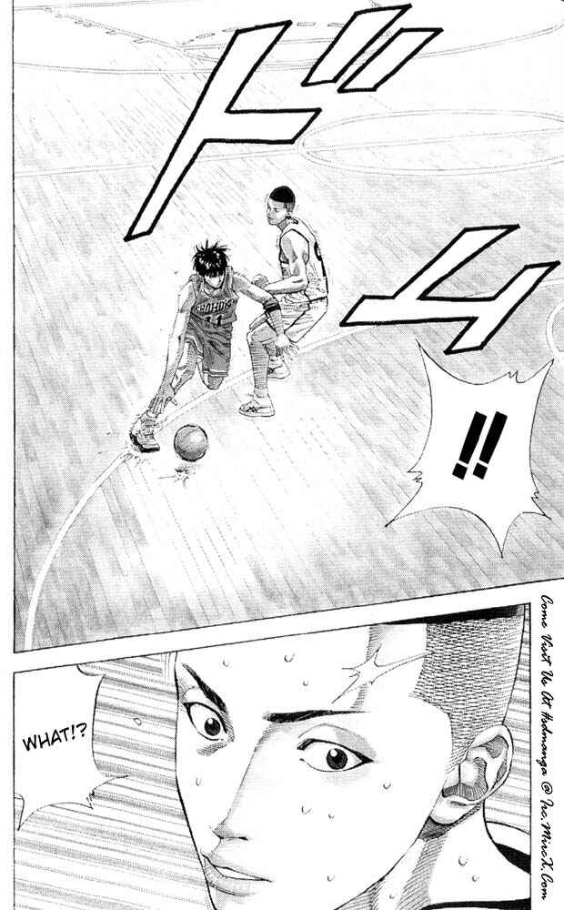 Slam Dunk! Chapter 227 - Page 19