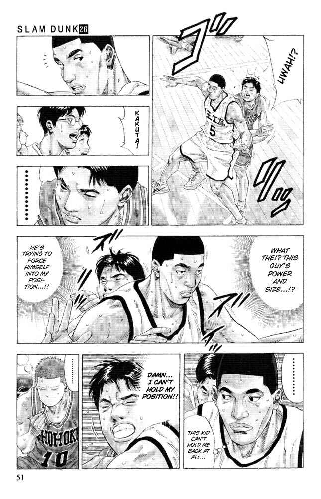 Slam Dunk! Chapter 227 - Page 6