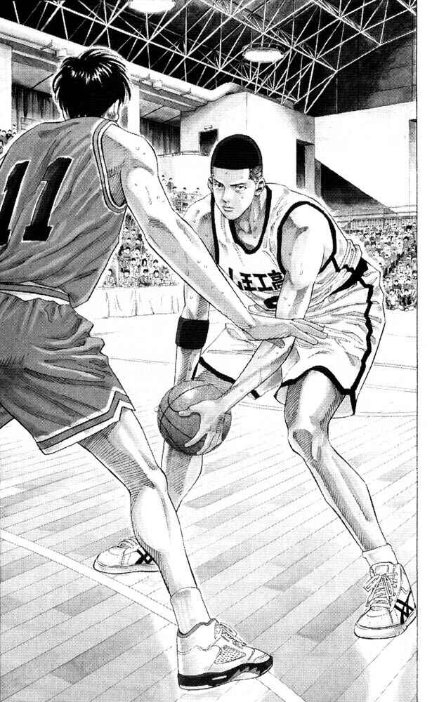 Slam Dunk! Chapter 227 - Page 8