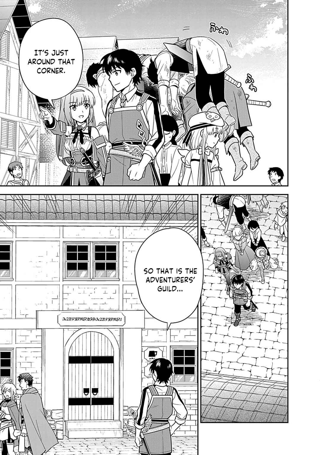 Seisan Shoku o Kiwame Sugi Tara Densetsu no Buki ga Ore no Yome ni Narinashita Chapter 22 - Page 10