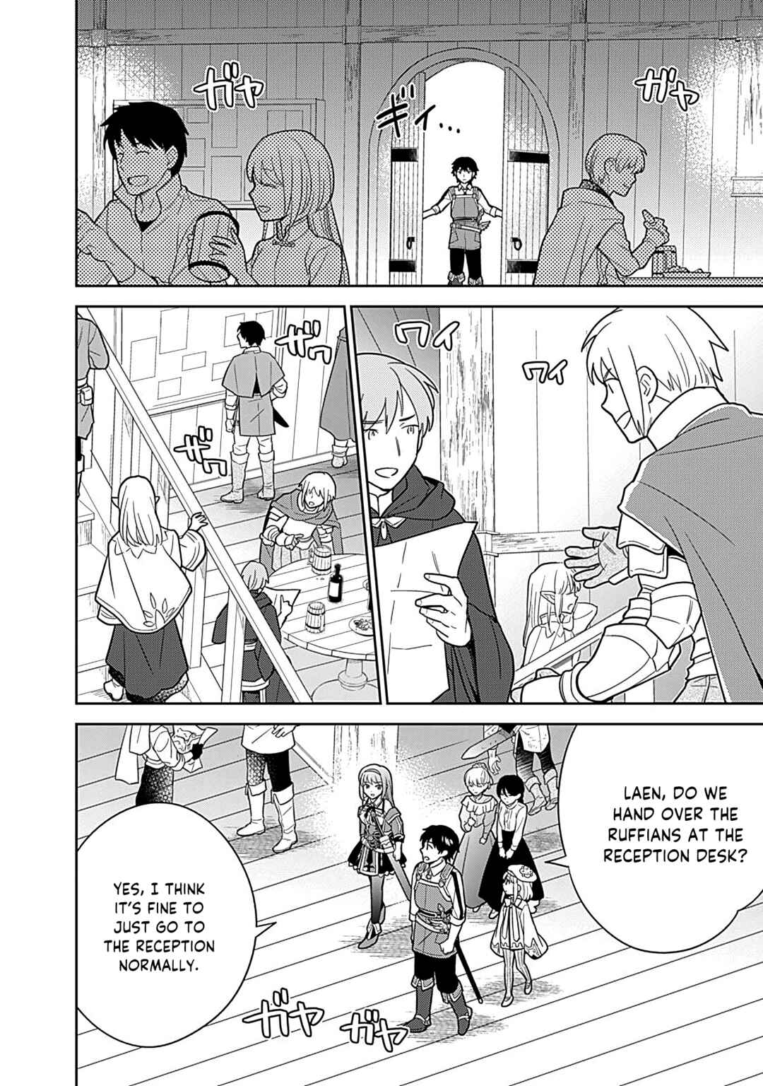Seisan Shoku o Kiwame Sugi Tara Densetsu no Buki ga Ore no Yome ni Narinashita Chapter 22 - Page 11