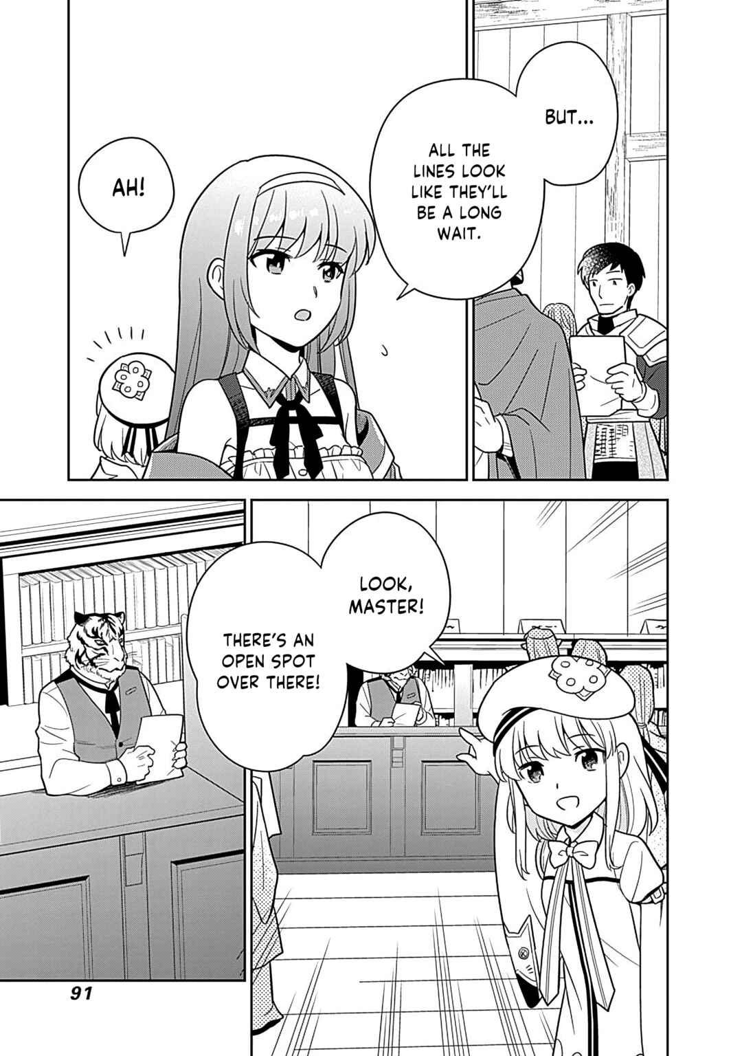 Seisan Shoku o Kiwame Sugi Tara Densetsu no Buki ga Ore no Yome ni Narinashita Chapter 22 - Page 12