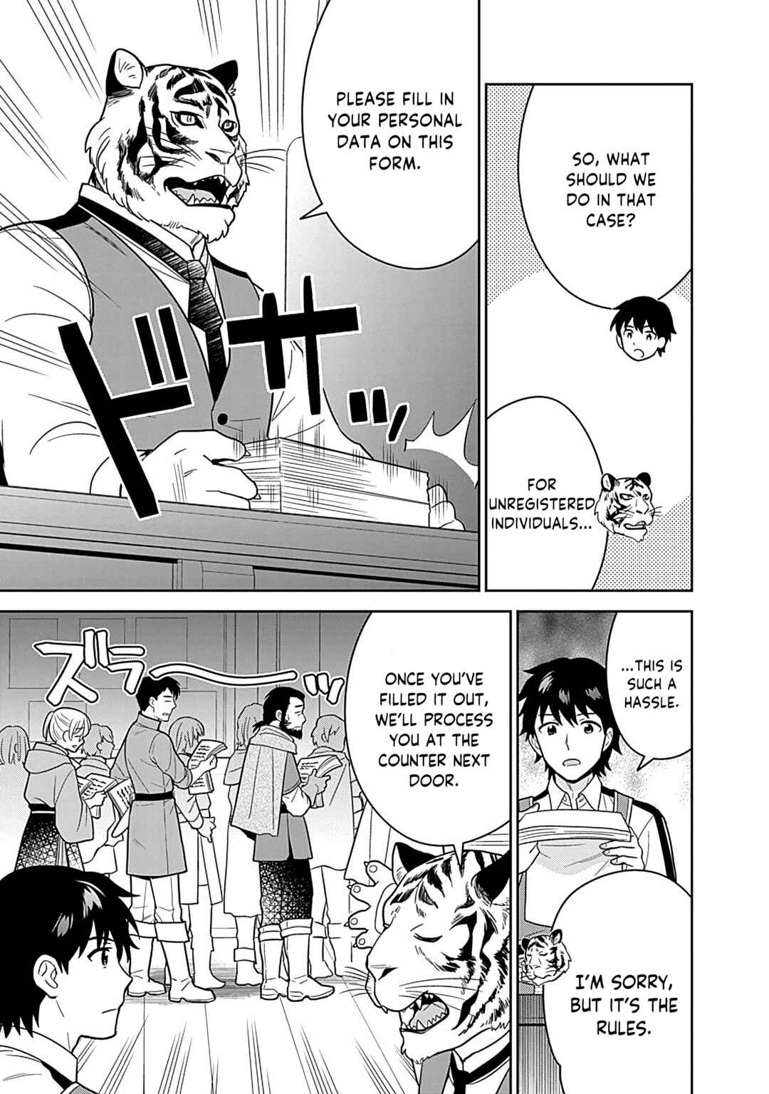 Seisan Shoku o Kiwame Sugi Tara Densetsu no Buki ga Ore no Yome ni Narinashita Chapter 22 - Page 16