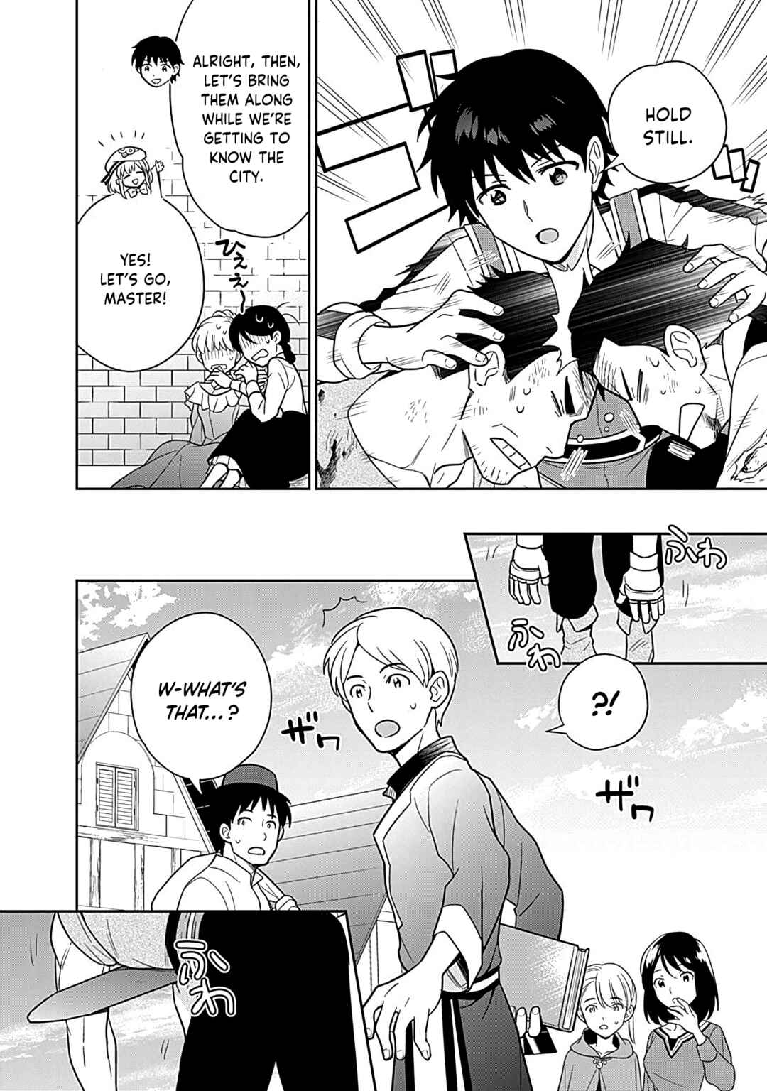 Seisan Shoku o Kiwame Sugi Tara Densetsu no Buki ga Ore no Yome ni Narinashita Chapter 22 - Page 9