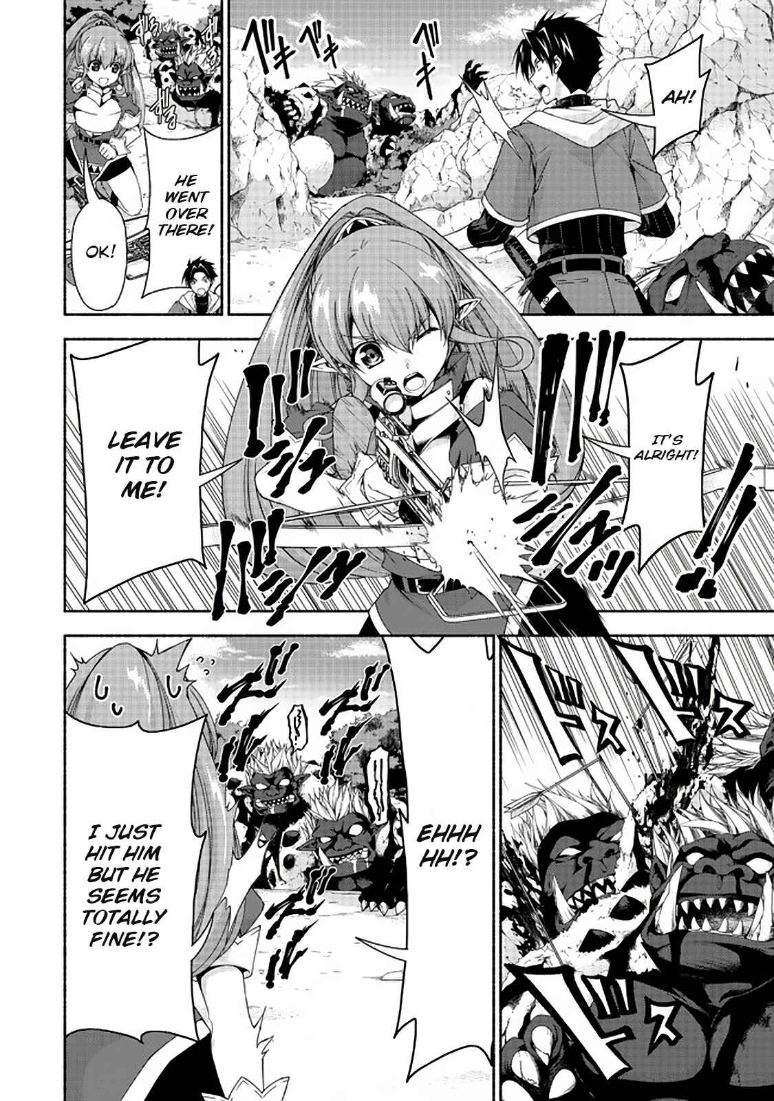 Moto Kizoku Reijou de Mikon no Haha Desuga, Musumetachi ga Kawaii Sugite Boukenshagyo mo Ku ni Narimasen Chapter 10.1 - Page 4