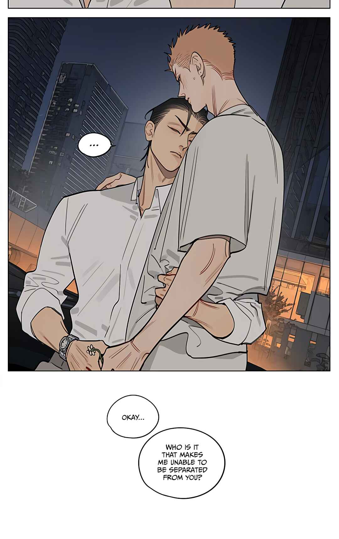 19 Tian Chapter 454 - Page 7