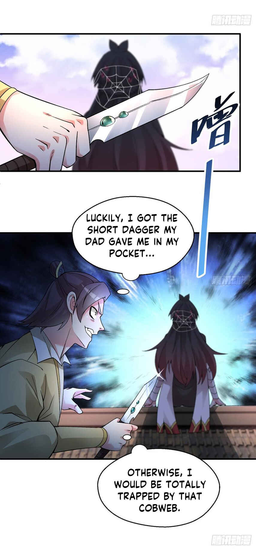 Wǒ Jiǎnqǐle Yīdì Shǔxìng Chapter 27 - Page 8