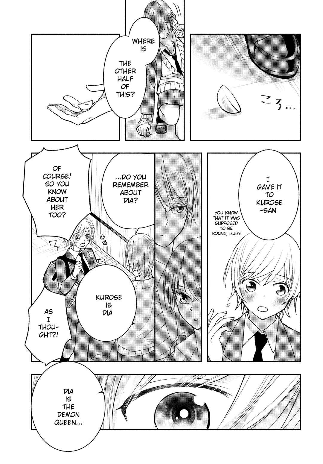 Ashita mo Mata Yuusha no Tonari Chapter 8 - Page 17