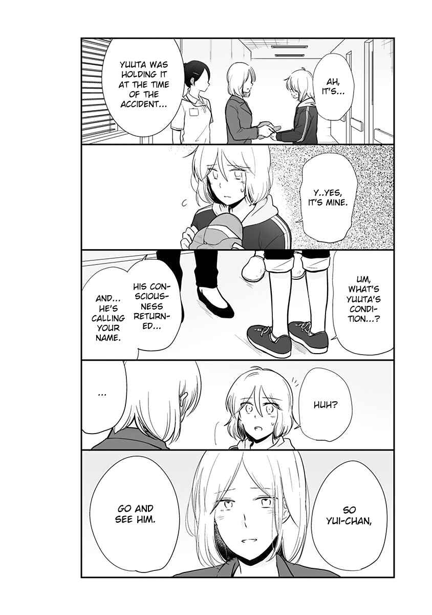 Shishunki Bitter Change Chapter 63.1 - Page 12