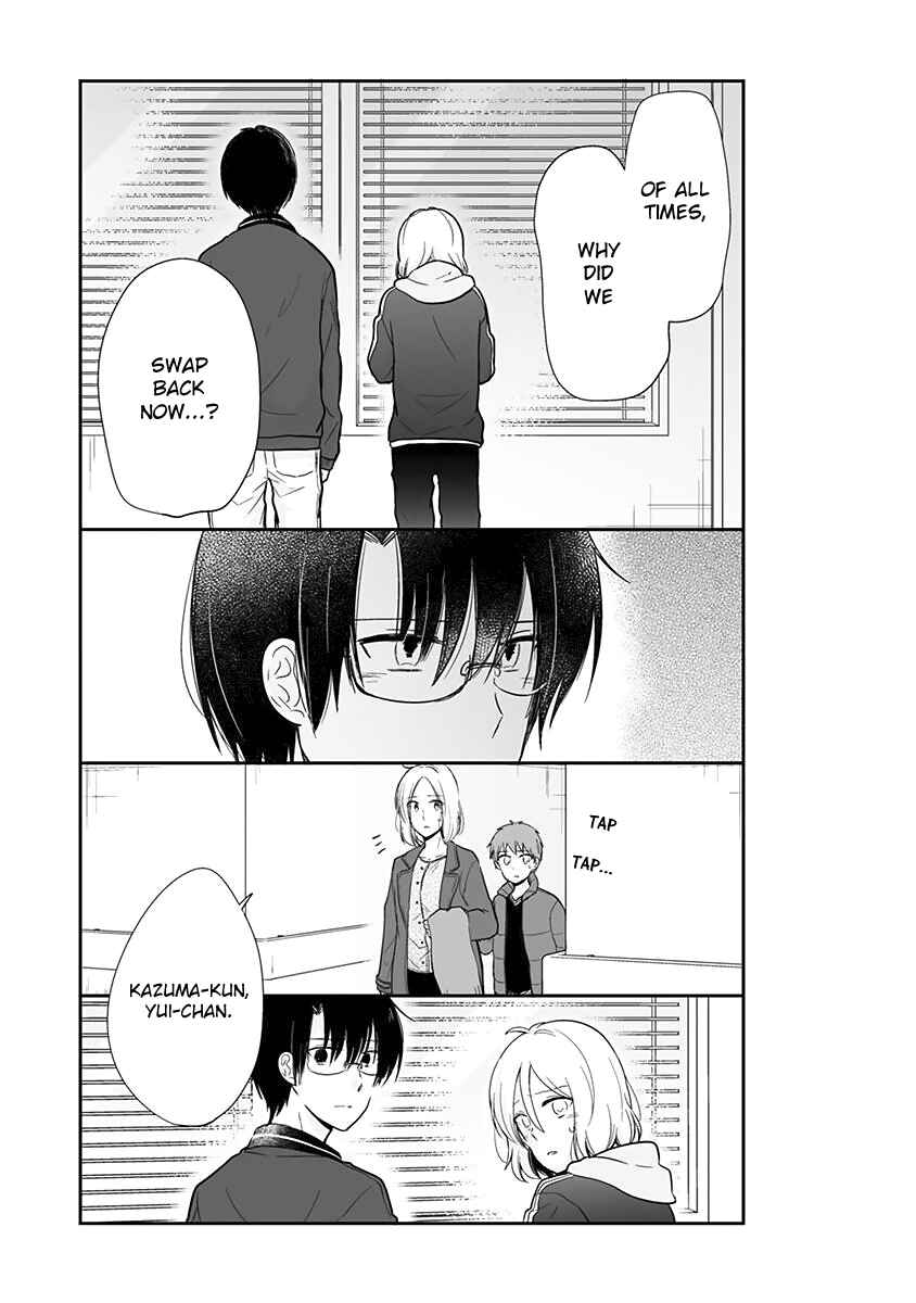 Shishunki Bitter Change Chapter 63.1 - Page 5