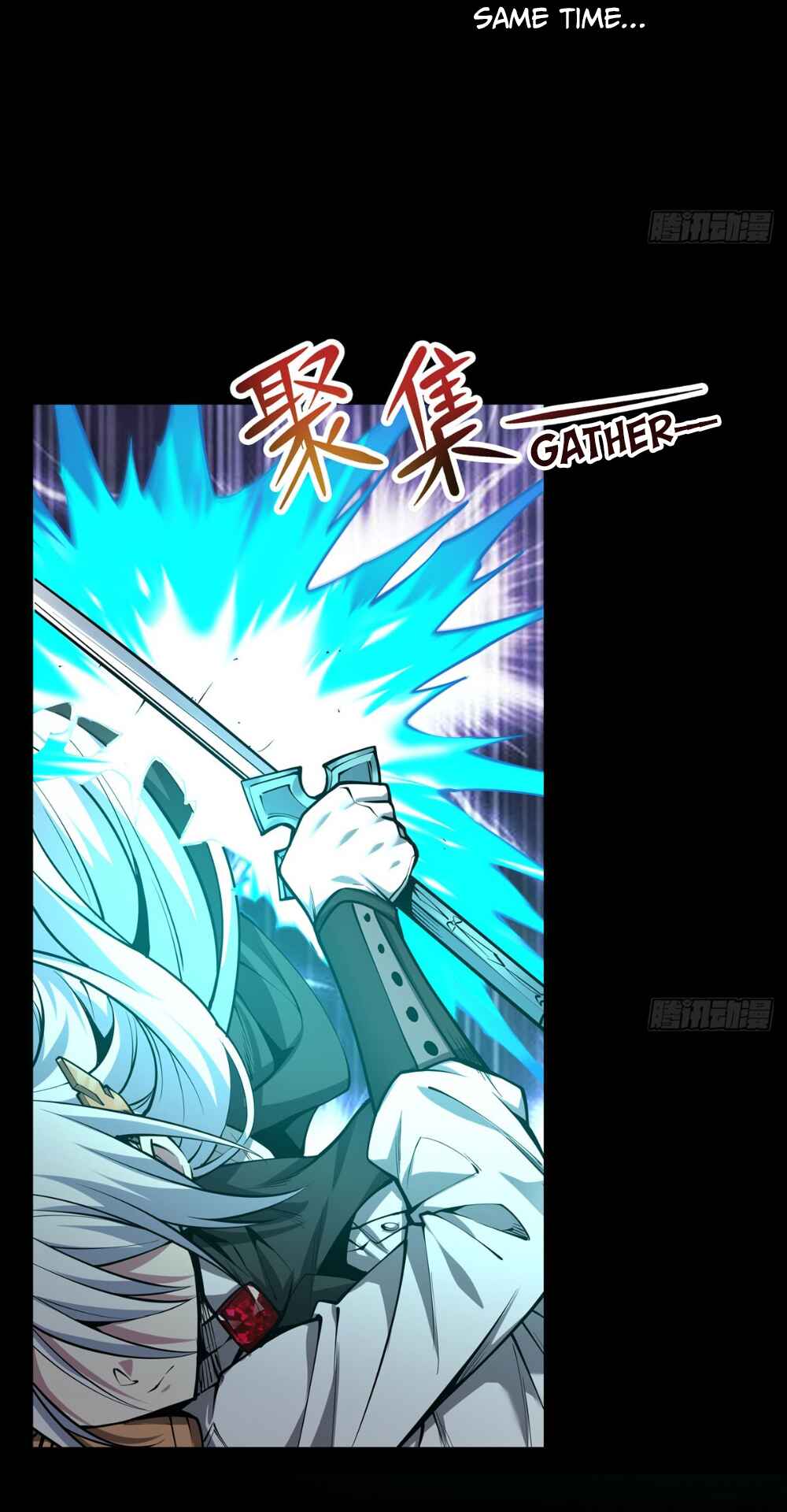 Zài Chōngmǎn Guàitán De Shìjiè Lǐ Chéngwéi Mónǚ Chapter 0.3 - Page 19