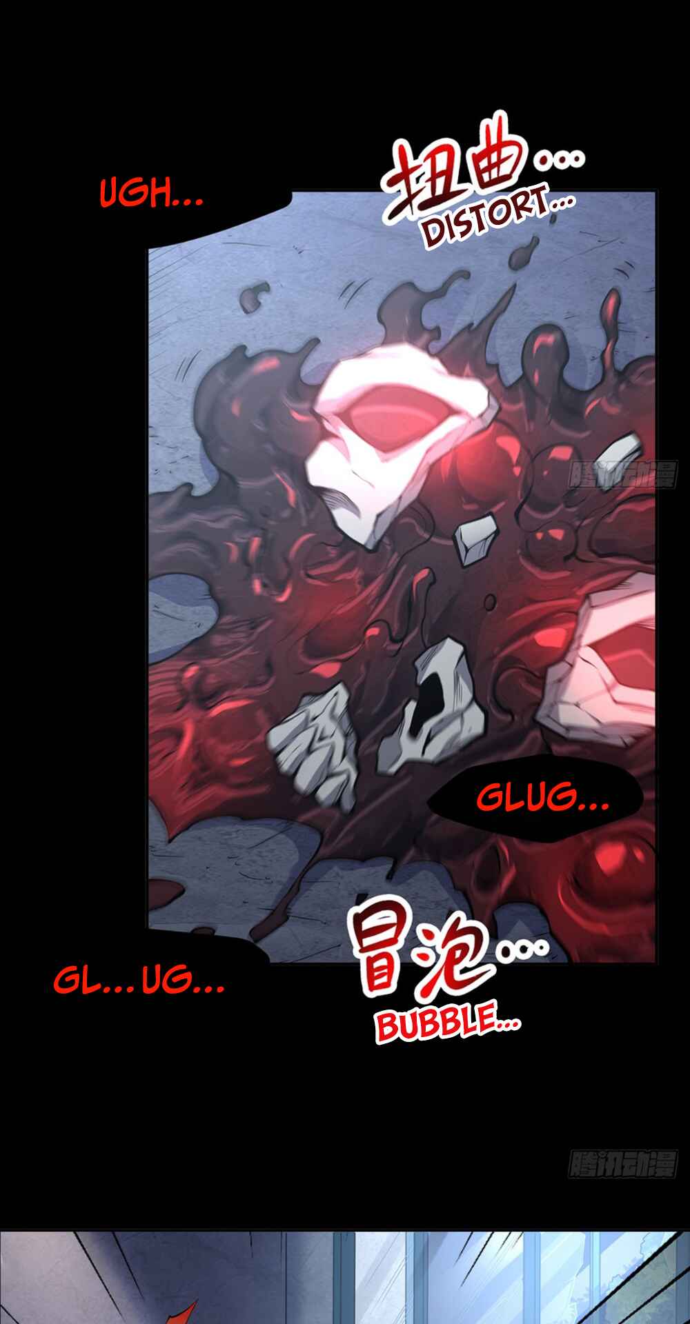 Zài Chōngmǎn Guàitán De Shìjiè Lǐ Chéngwéi Mónǚ Chapter 0.3 - Page 24