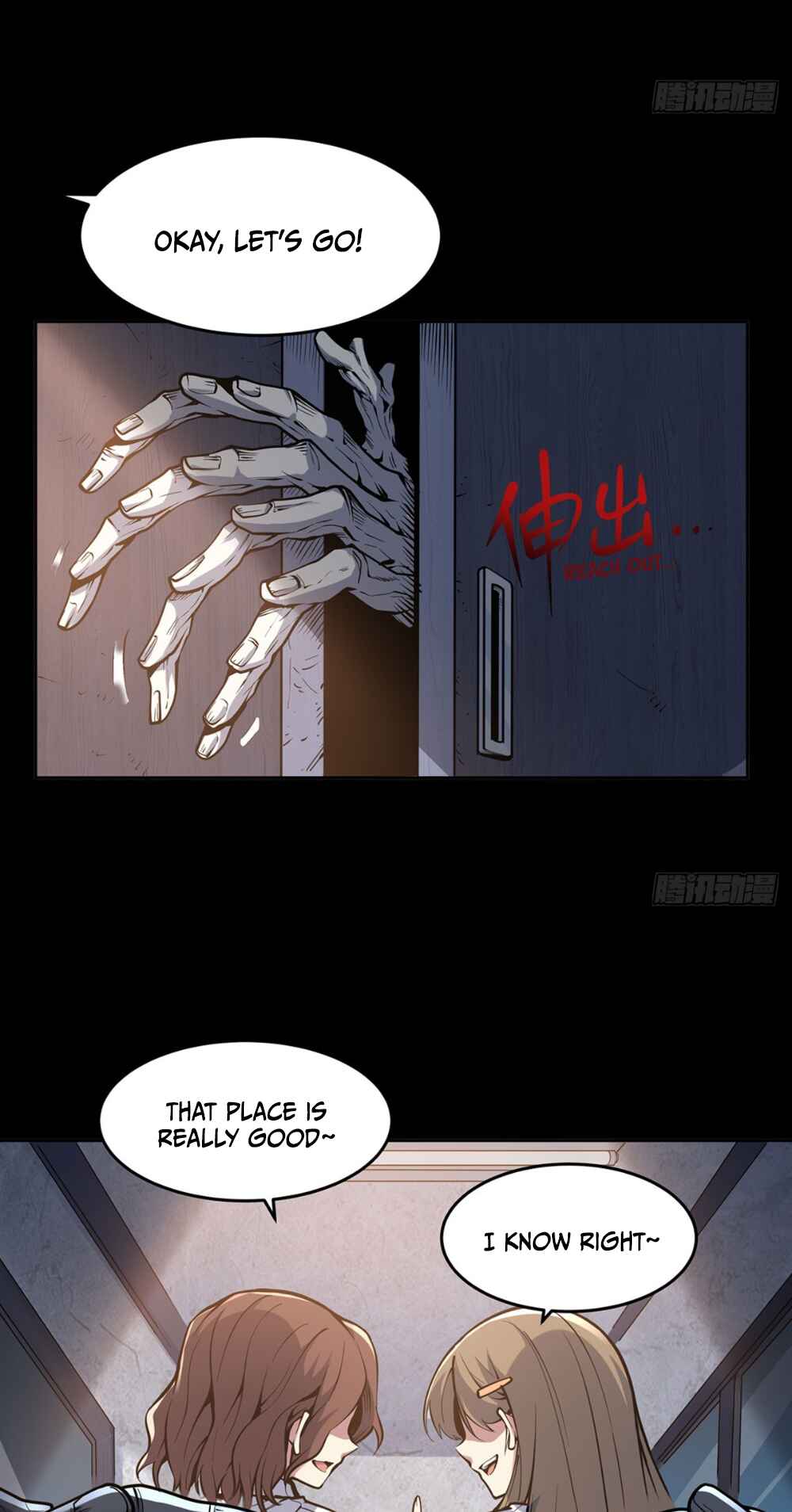 Zài Chōngmǎn Guàitán De Shìjiè Lǐ Chéngwéi Mónǚ Chapter 0.3 - Page 6