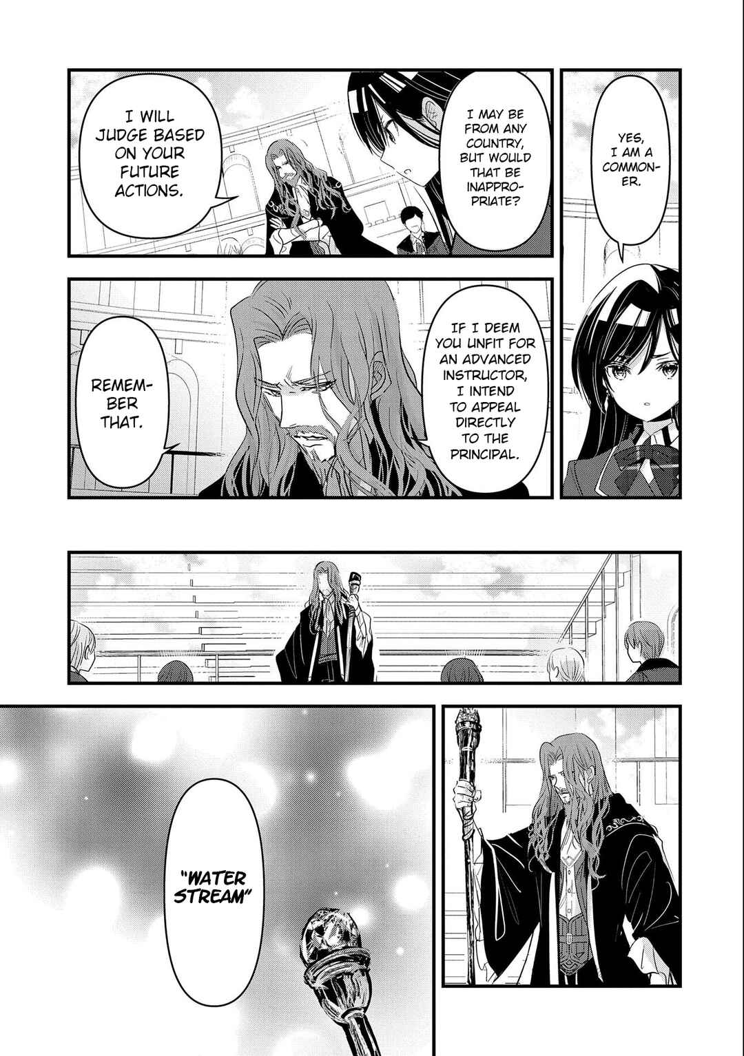 Isekai Teni Shite Kyoushi ni Natta ga, Majo to Osorerareteiru Ken ~Aoi-sensei no Gakuen Funtou Nisshi~ Chapter 5 - Page 12