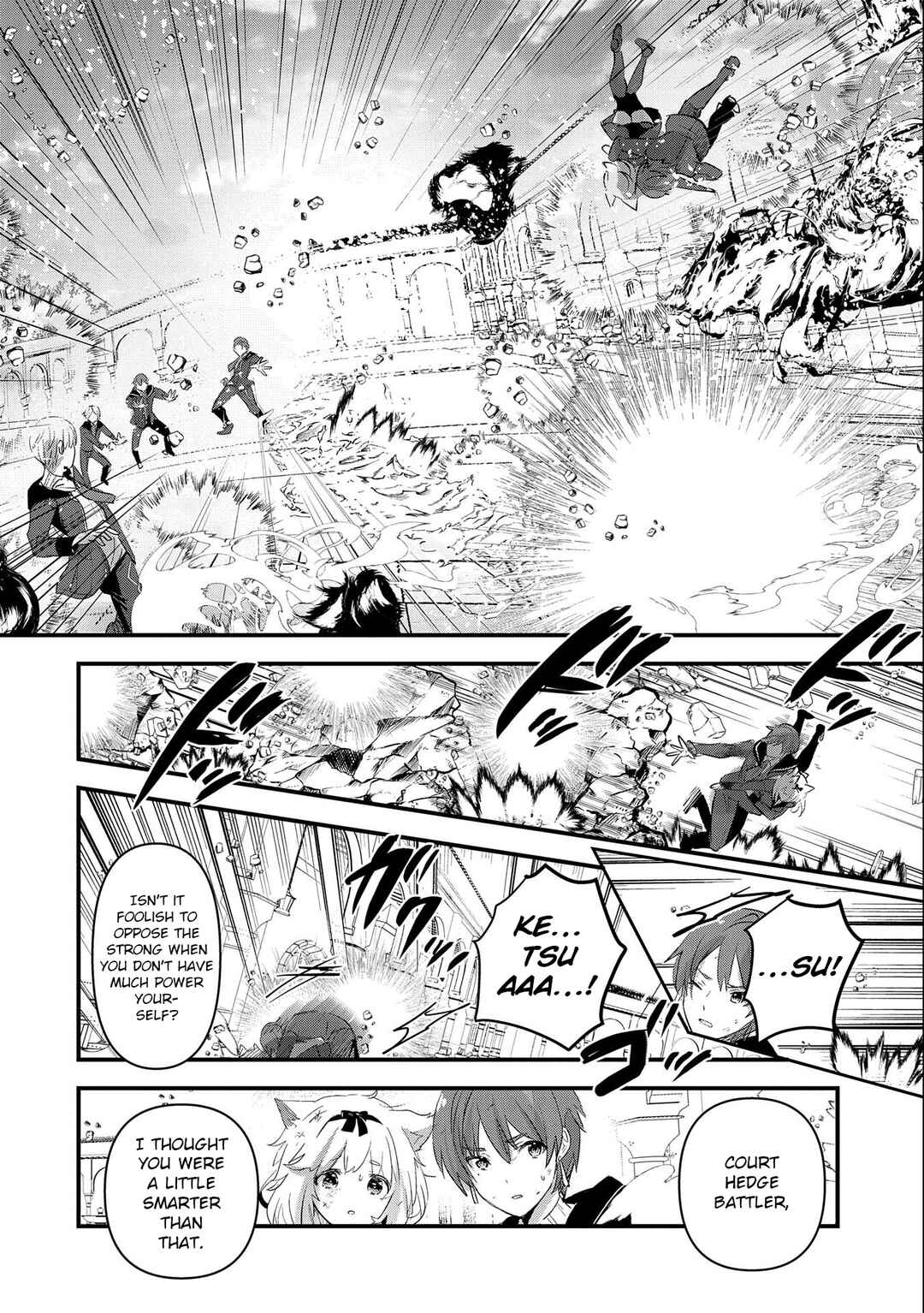 Isekai Teni Shite Kyoushi ni Natta ga, Majo to Osorerareteiru Ken ~Aoi-sensei no Gakuen Funtou Nisshi~ Chapter 5 - Page 23