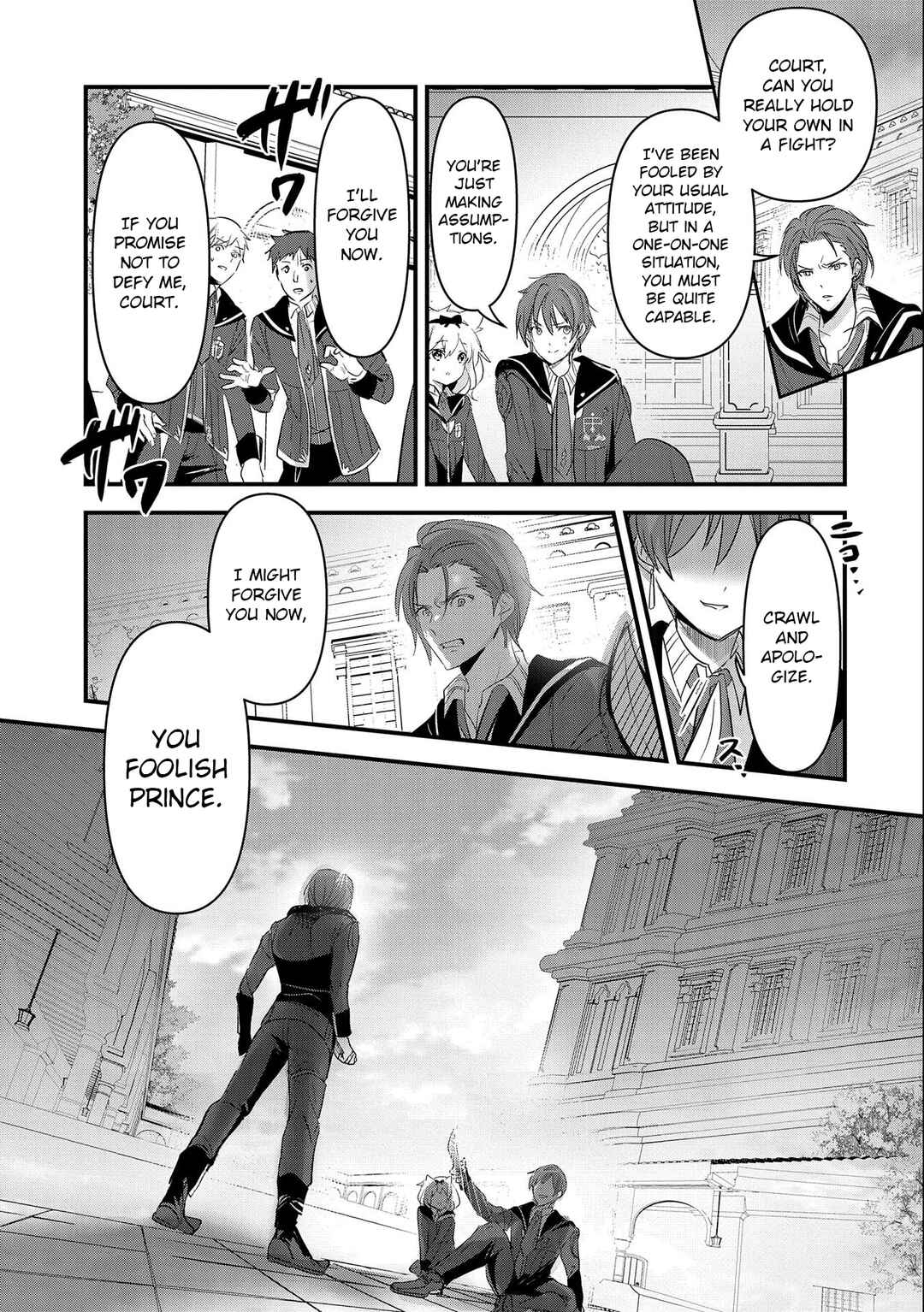 Isekai Teni Shite Kyoushi ni Natta ga, Majo to Osorerareteiru Ken ~Aoi-sensei no Gakuen Funtou Nisshi~ Chapter 5 - Page 24