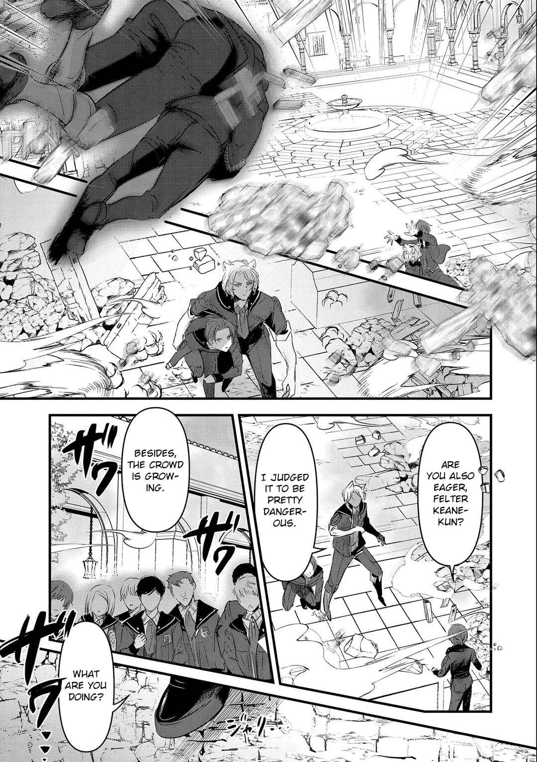Isekai Teni Shite Kyoushi ni Natta ga, Majo to Osorerareteiru Ken ~Aoi-sensei no Gakuen Funtou Nisshi~ Chapter 5 - Page 26