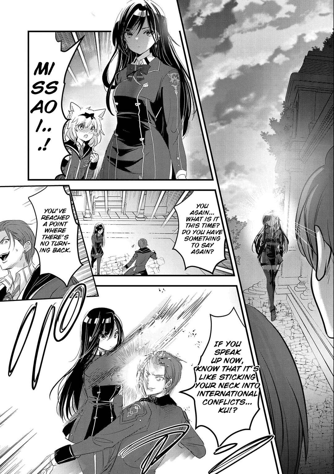 Isekai Teni Shite Kyoushi ni Natta ga, Majo to Osorerareteiru Ken ~Aoi-sensei no Gakuen Funtou Nisshi~ Chapter 5 - Page 27