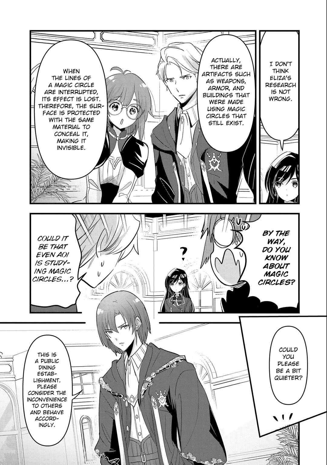 Isekai Teni Shite Kyoushi ni Natta ga, Majo to Osorerareteiru Ken ~Aoi-sensei no Gakuen Funtou Nisshi~ Chapter 5 - Page 8