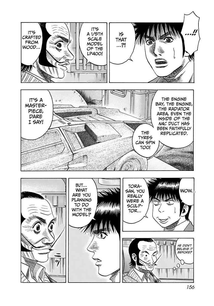 Countach Chapter 42 - Page 7