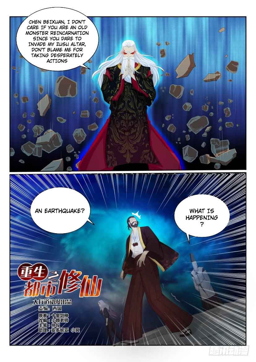 Rebirth of the Urban Immortal Cultivator Chapter 207 - Page 8