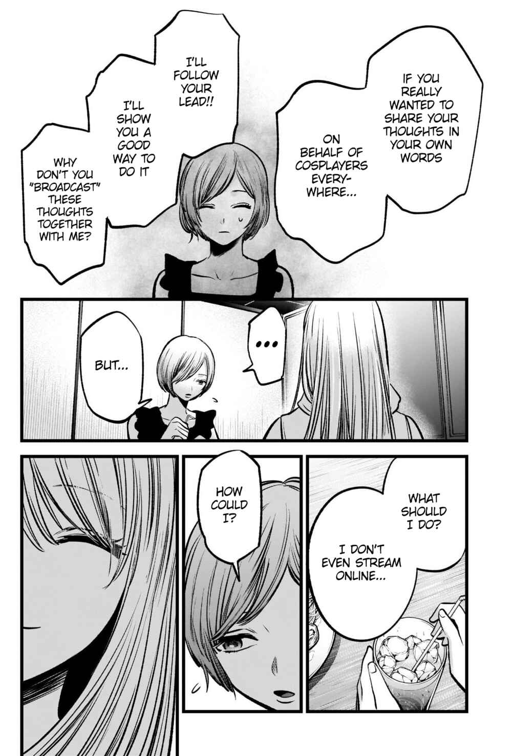 【Oshi no Ko】 Chapter 91 - Page 13