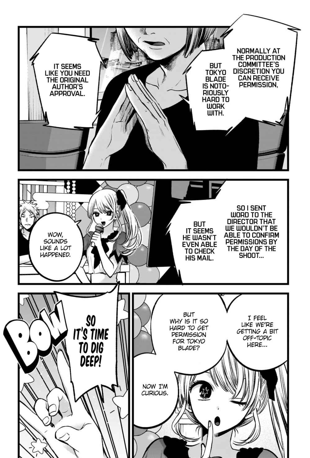 【Oshi no Ko】 Chapter 91 - Page 17