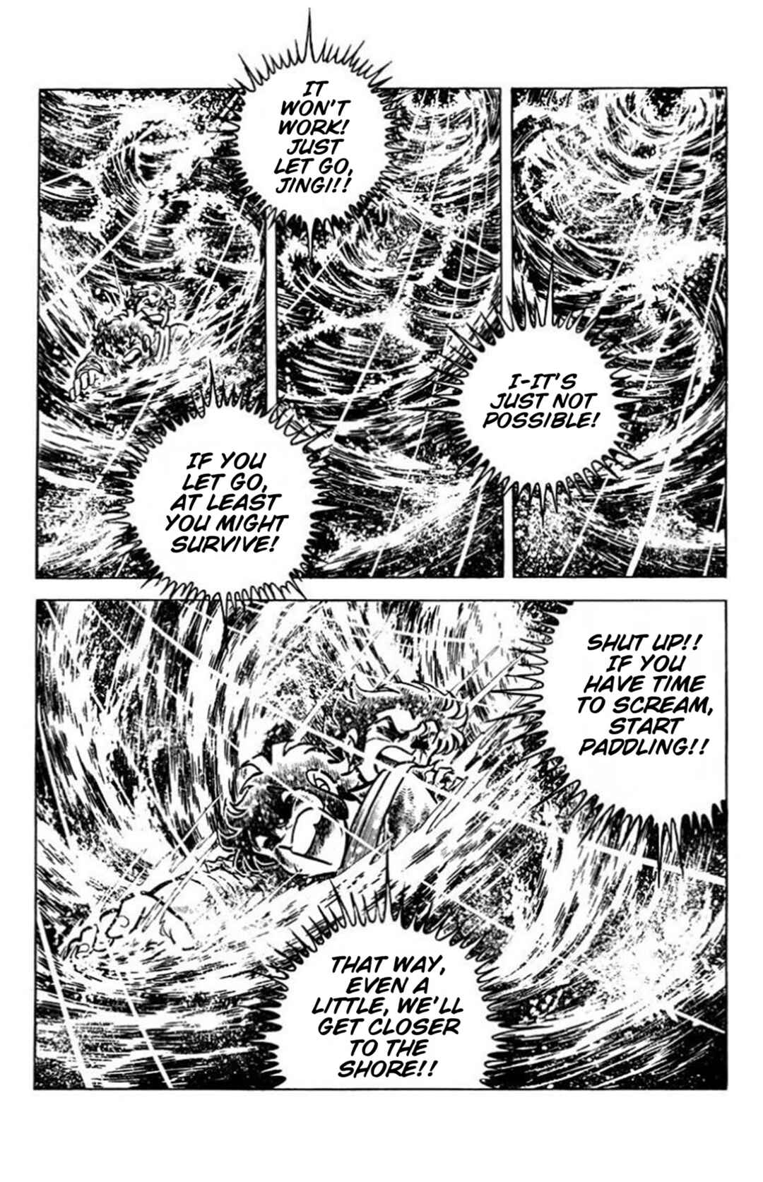 Man's Hill Chapter 4 - Page 19