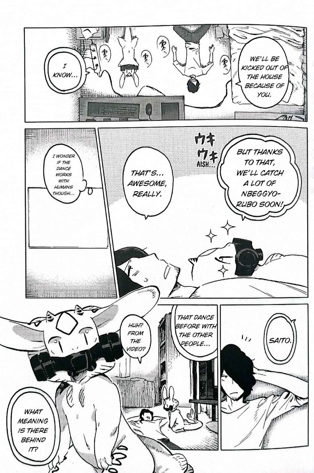 Nivawa to Saitou Chapter 6 - Page 13