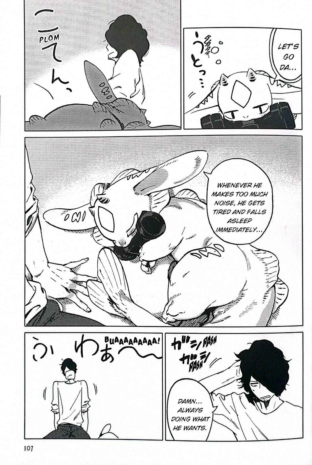 Nivawa to Saitou Chapter 6 - Page 15