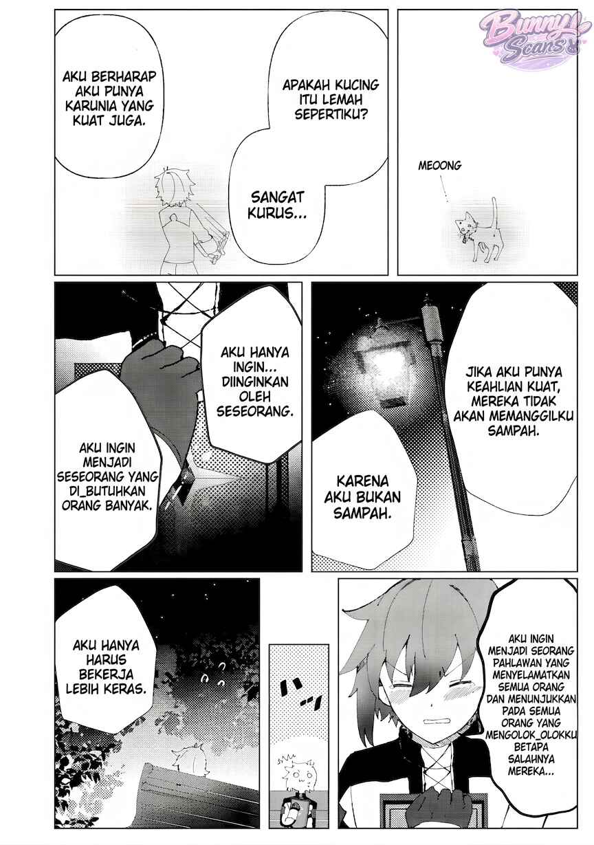 Ane Kui Yuusha to Teisou Gyakuten Teikoku no Onee-chan! Chapter 2 - Page 11
