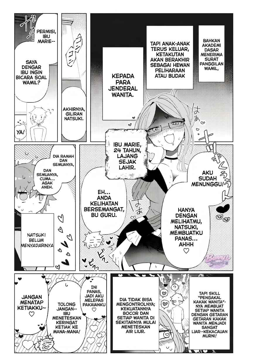 Ane Kui Yuusha to Teisou Gyakuten Teikoku no Onee-chan! Chapter 2 - Page 14