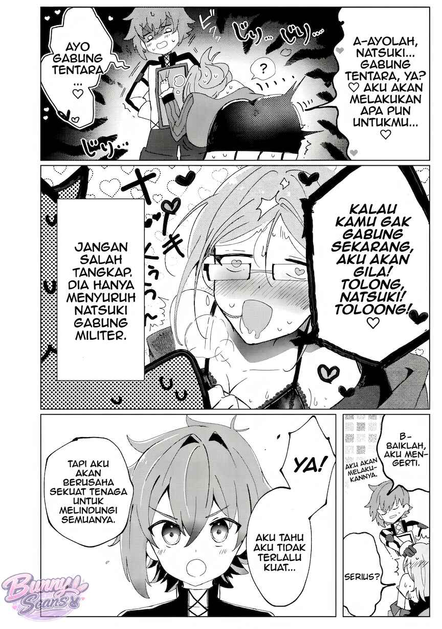 Ane Kui Yuusha to Teisou Gyakuten Teikoku no Onee-chan! Chapter 2 - Page 15