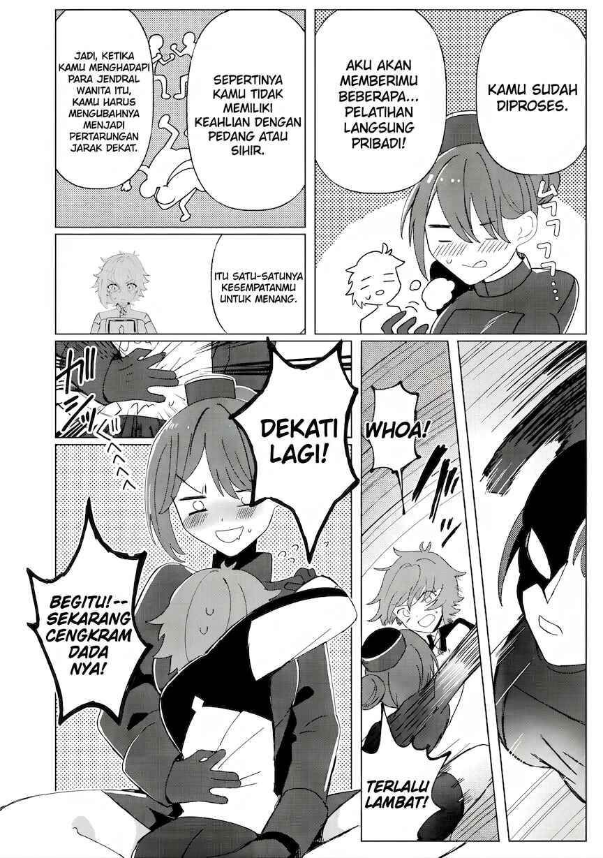 Ane Kui Yuusha to Teisou Gyakuten Teikoku no Onee-chan! Chapter 2 - Page 17