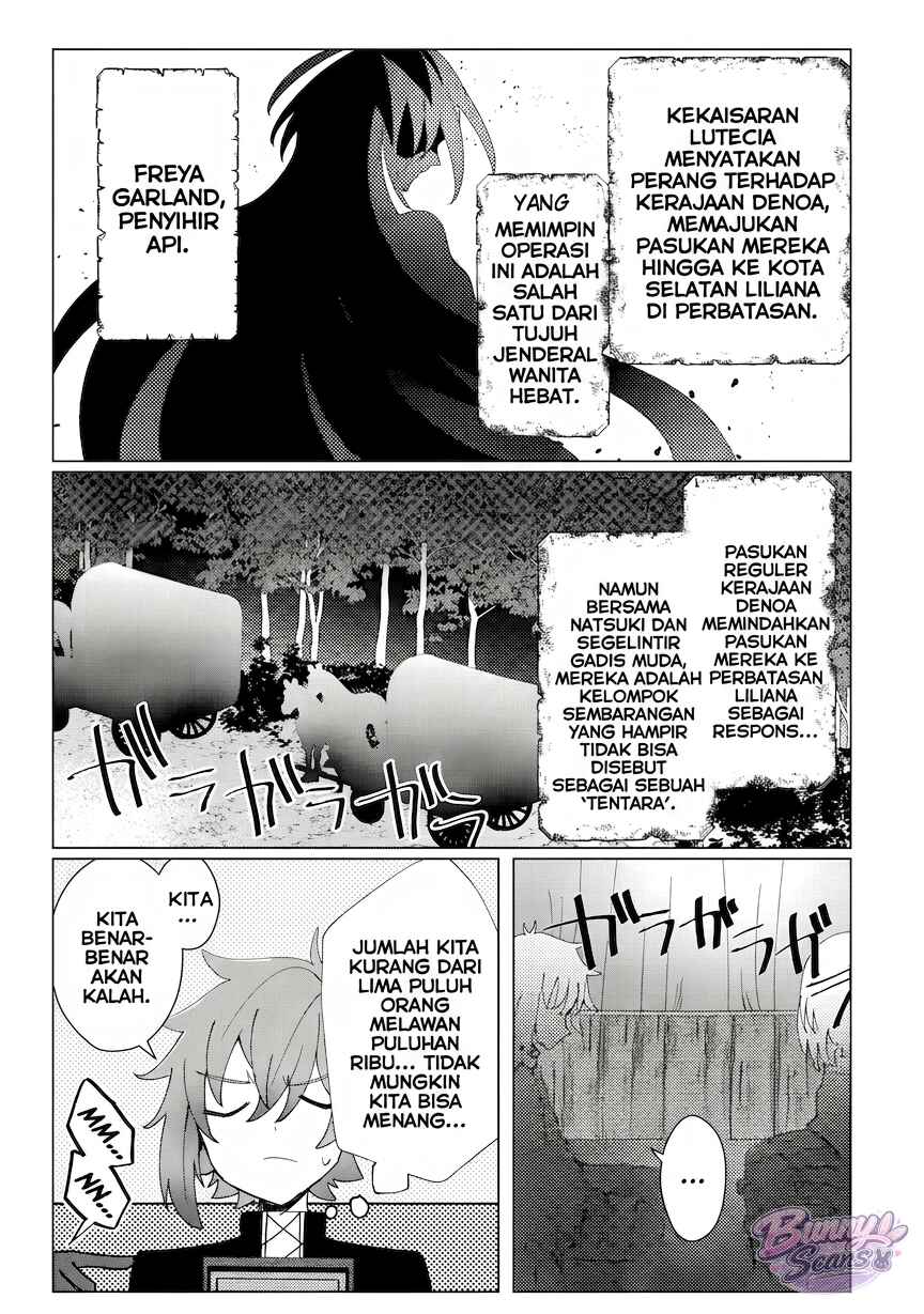 Ane Kui Yuusha to Teisou Gyakuten Teikoku no Onee-chan! Chapter 2 - Page 20