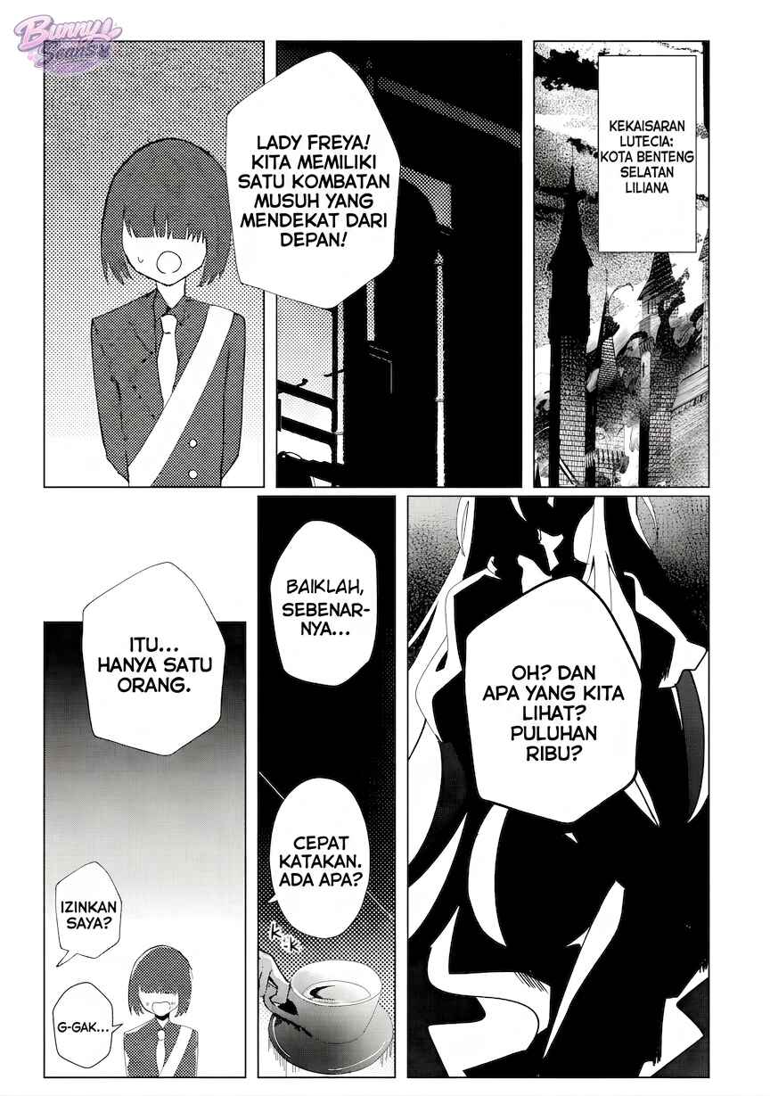 Ane Kui Yuusha to Teisou Gyakuten Teikoku no Onee-chan! Chapter 2 - Page 24