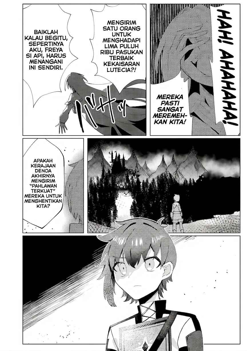 Ane Kui Yuusha to Teisou Gyakuten Teikoku no Onee-chan! Chapter 2 - Page 25