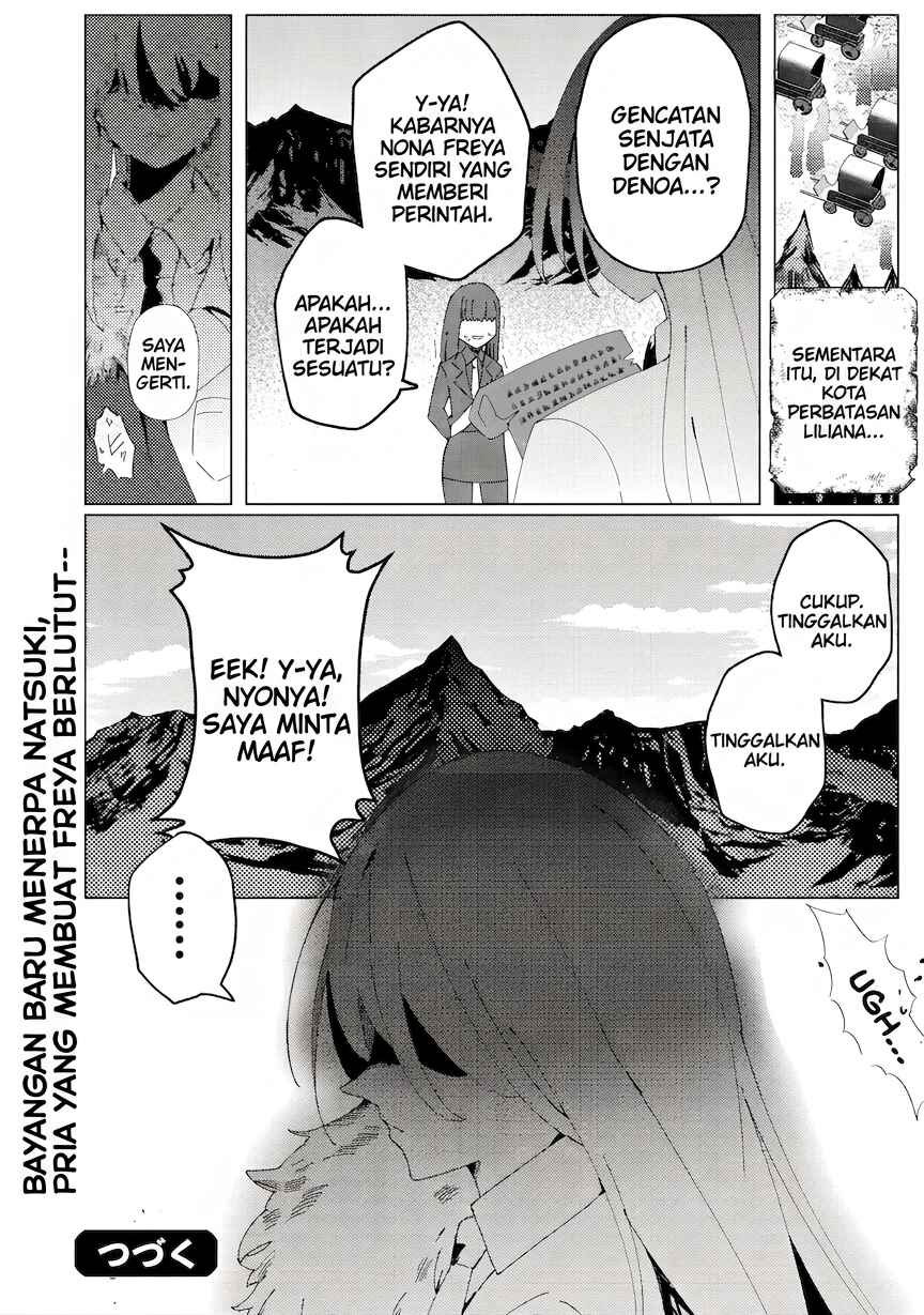 Ane Kui Yuusha to Teisou Gyakuten Teikoku no Onee-chan! Chapter 2 - Page 27