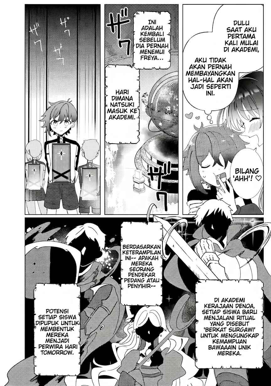 Ane Kui Yuusha to Teisou Gyakuten Teikoku no Onee-chan! Chapter 2 - Page 3