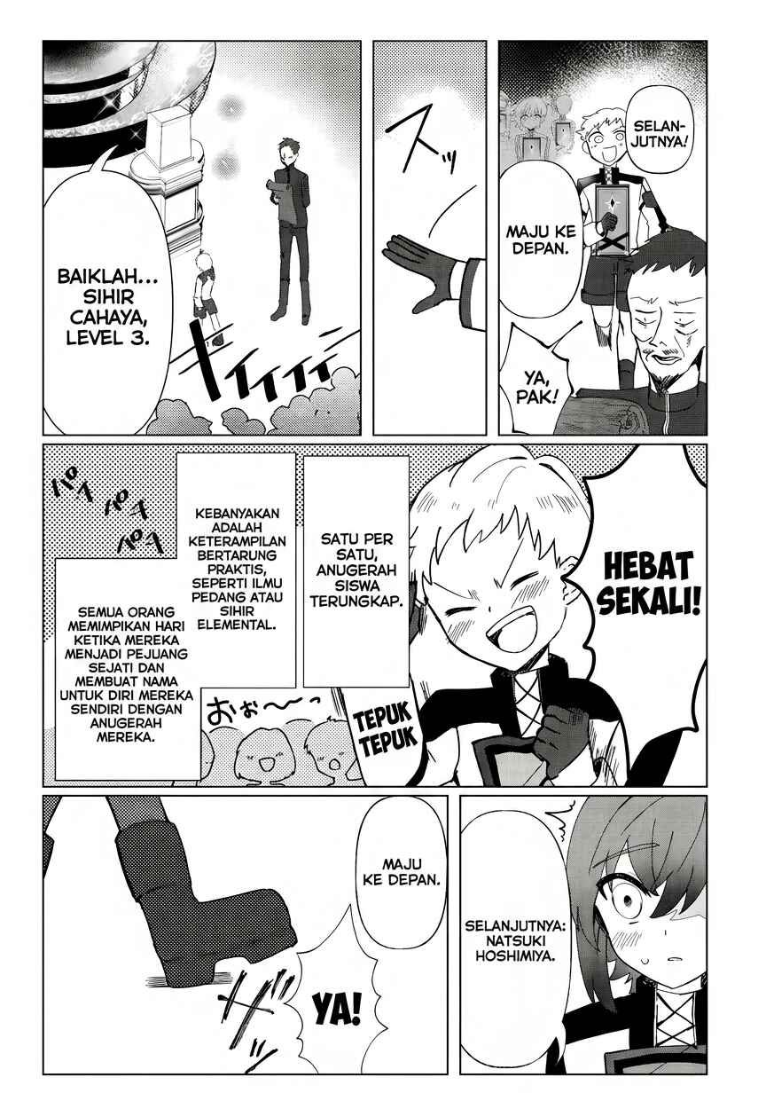 Ane Kui Yuusha to Teisou Gyakuten Teikoku no Onee-chan! Chapter 2 - Page 4