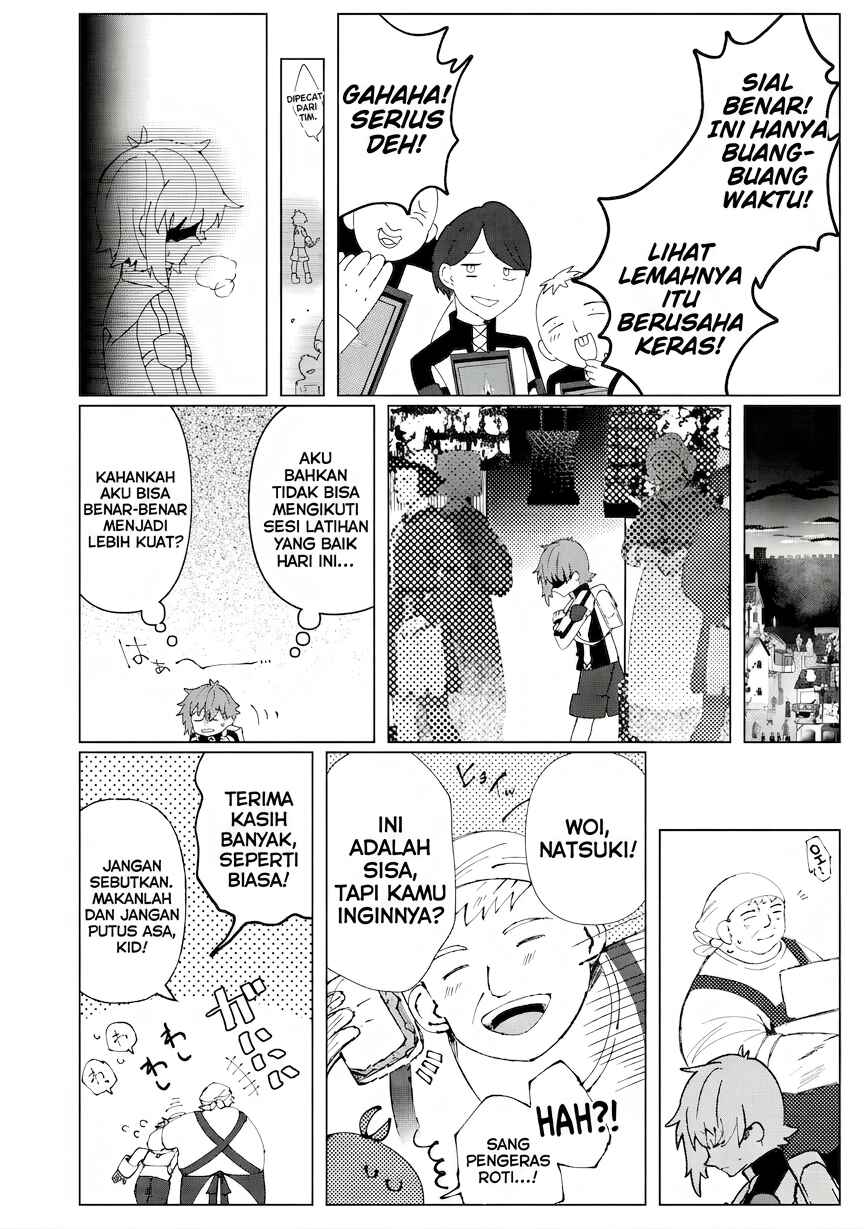 Ane Kui Yuusha to Teisou Gyakuten Teikoku no Onee-chan! Chapter 2 - Page 9
