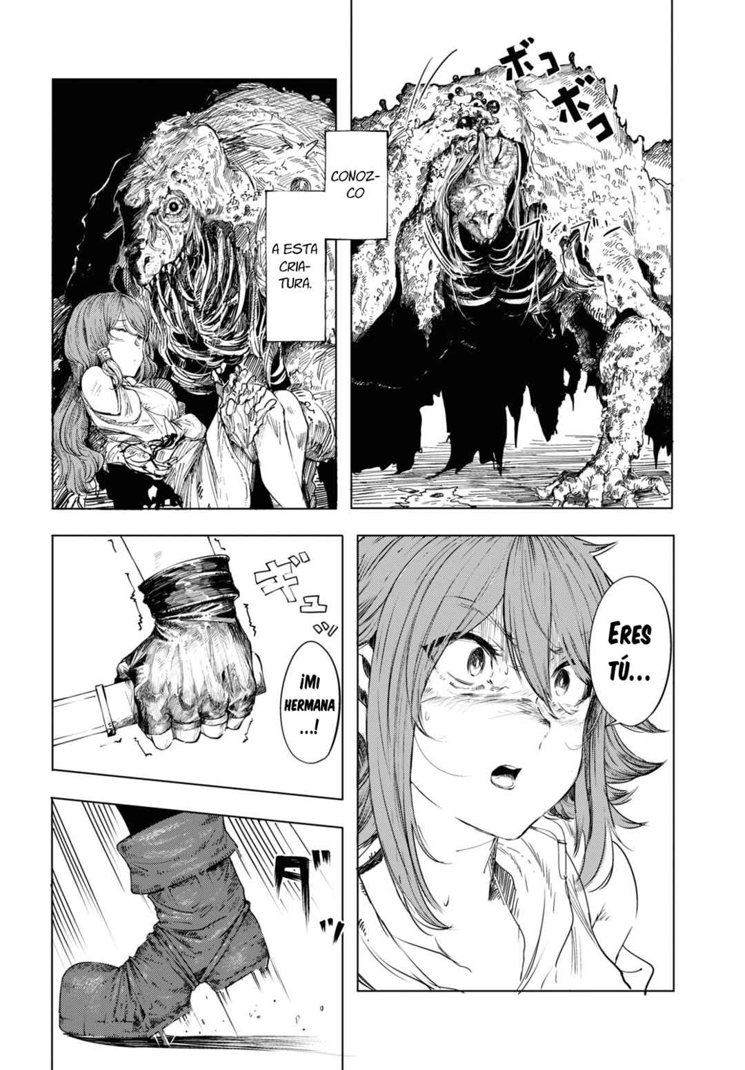 Garan no Hime Chapter 1 - Page 18