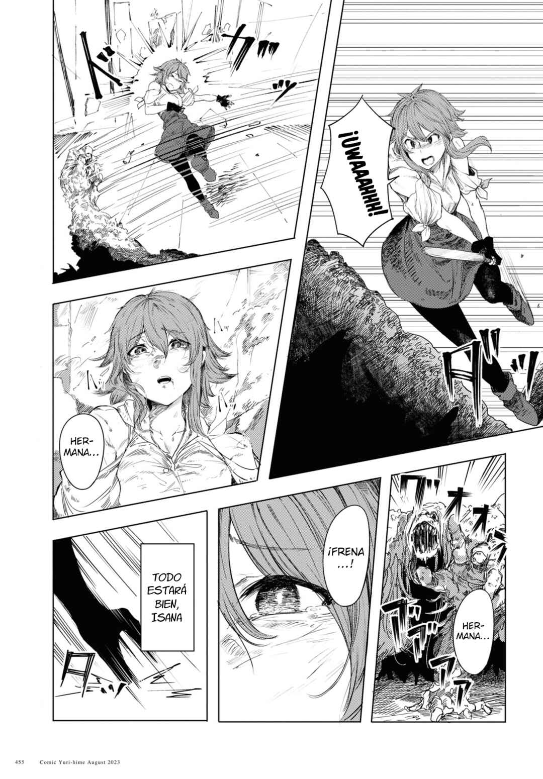 Garan no Hime Chapter 1 - Page 19