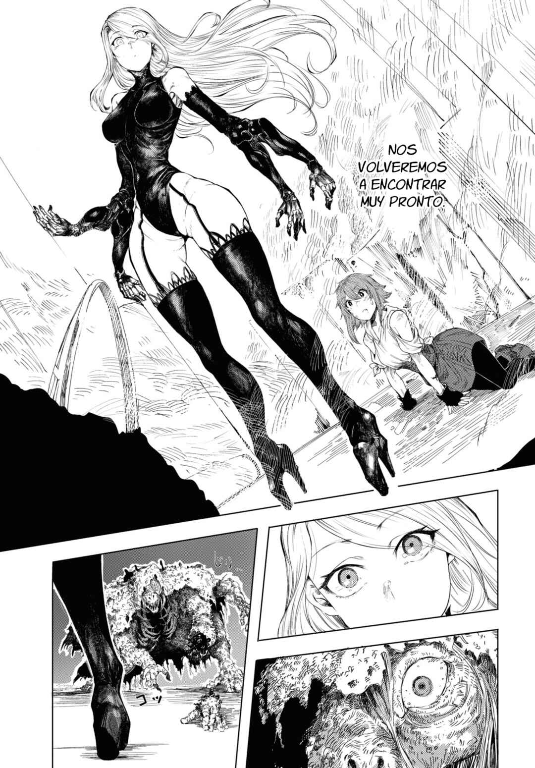 Garan no Hime Chapter 1 - Page 21