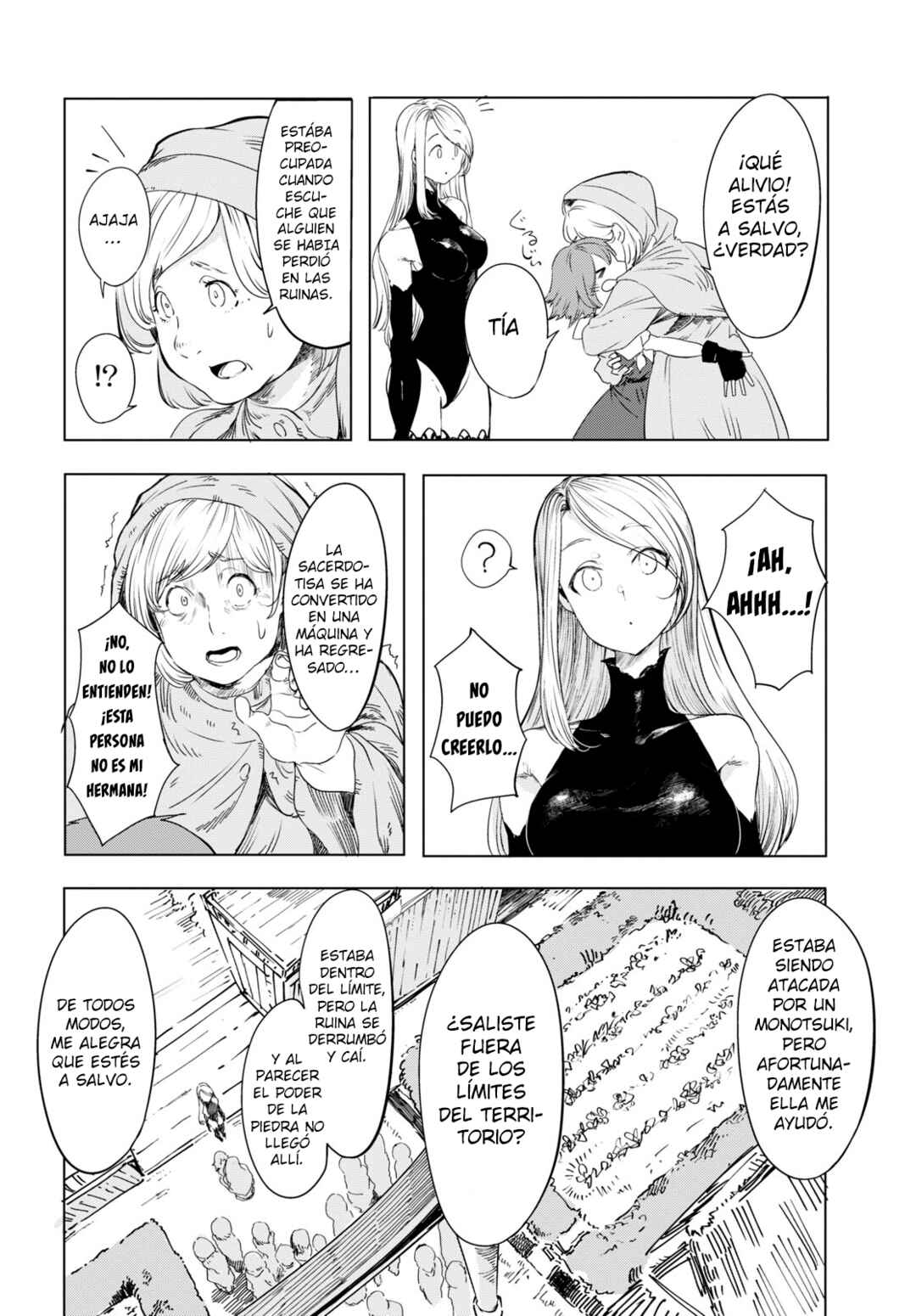 Garan no Hime Chapter 1 - Page 28