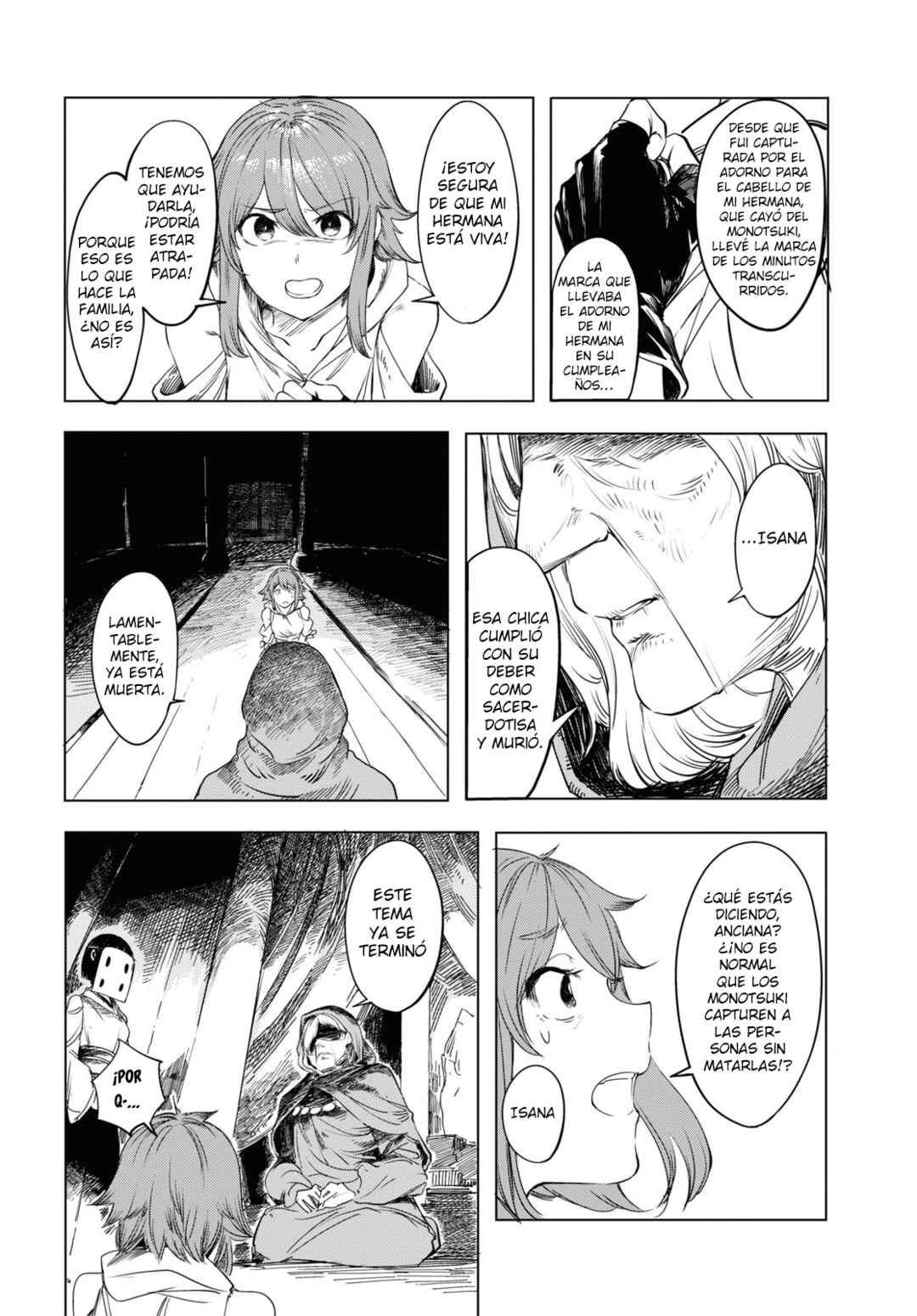 Garan no Hime Chapter 1 - Page 32
