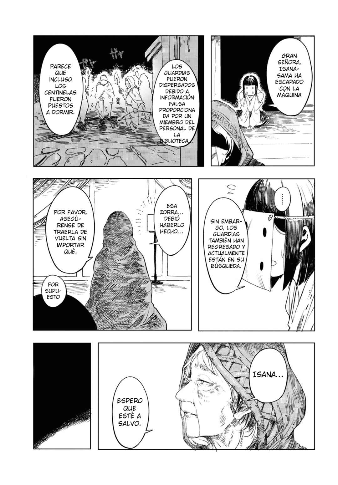 Garan no Hime Chapter 1 - Page 51