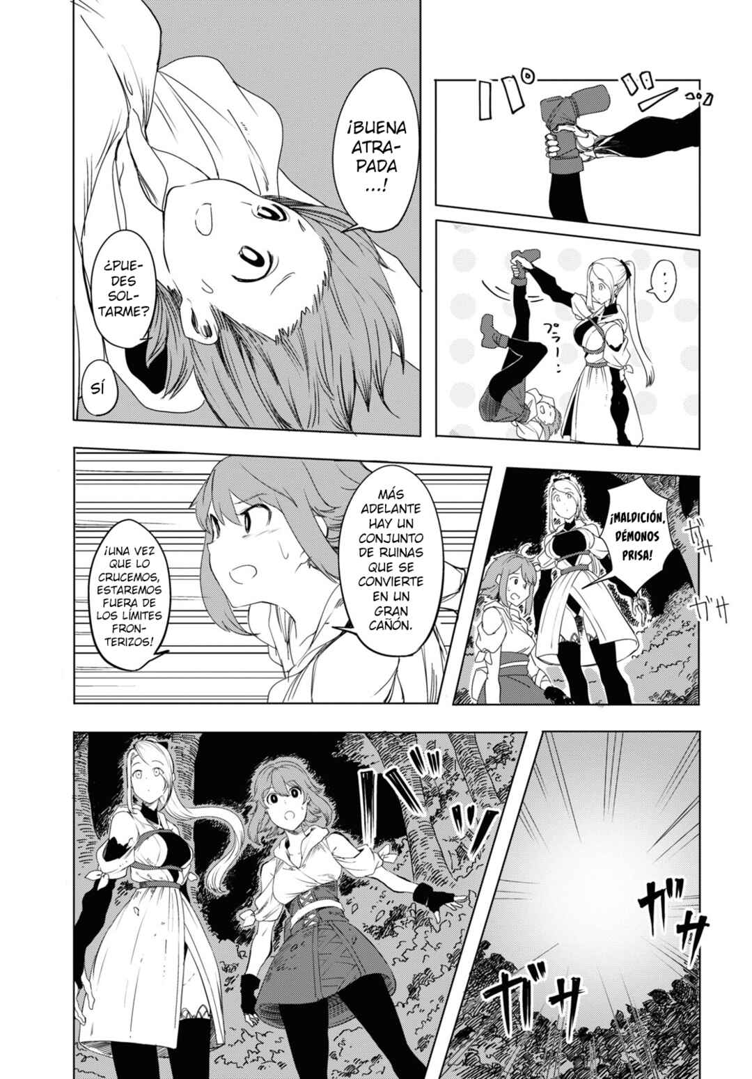 Garan no Hime Chapter 1 - Page 53