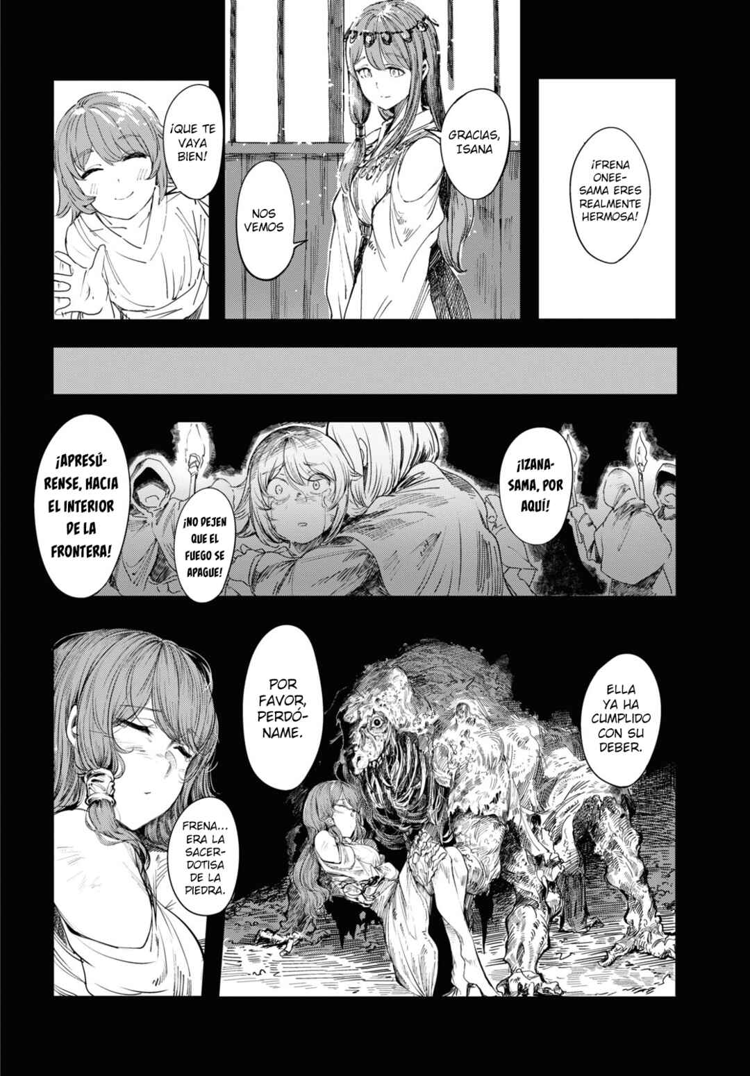 Garan no Hime Chapter 1 - Page 6