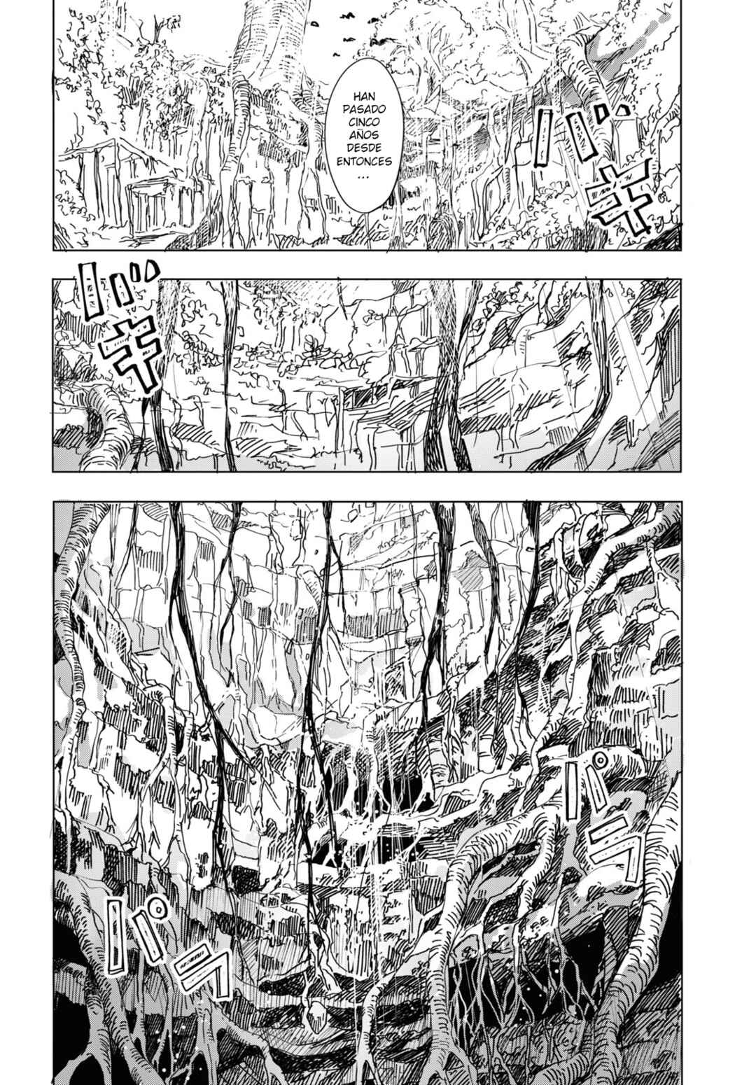 Garan no Hime Chapter 1 - Page 8